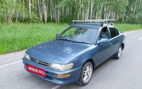 Toyota Corolla, 1992 год, 230 000 рублей, 6 фотография