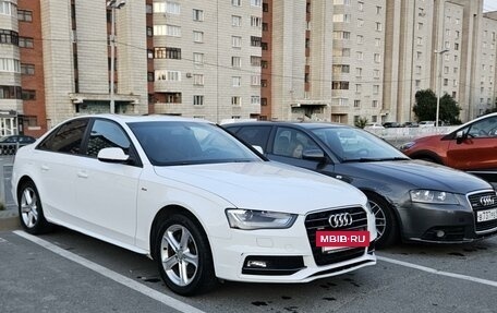 Audi A4, 2012 год, 2 150 000 рублей, 2 фотография