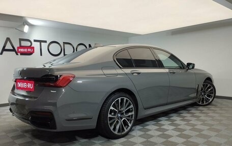 BMW 7 серия, 2021 год, 8 257 000 рублей, 4 фотография