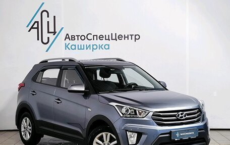 Hyundai Creta I рестайлинг, 2017 год, 1 789 000 рублей, 3 фотография