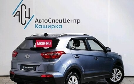 Hyundai Creta I рестайлинг, 2017 год, 1 789 000 рублей, 2 фотография