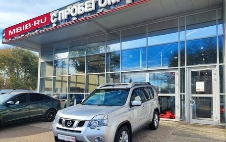 Nissan X-Trail, 2013 год, 1 650 000 рублей, 6 фотография