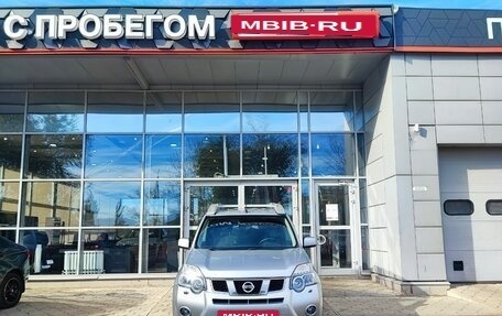 Nissan X-Trail, 2013 год, 1 650 000 рублей, 5 фотография