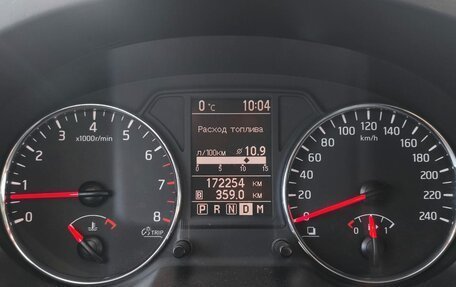 Nissan X-Trail, 2013 год, 1 650 000 рублей, 12 фотография