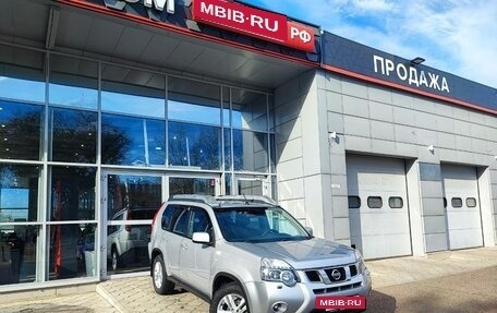 Nissan X-Trail, 2013 год, 1 650 000 рублей, 2 фотография