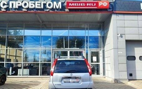 Nissan X-Trail, 2013 год, 1 650 000 рублей, 17 фотография