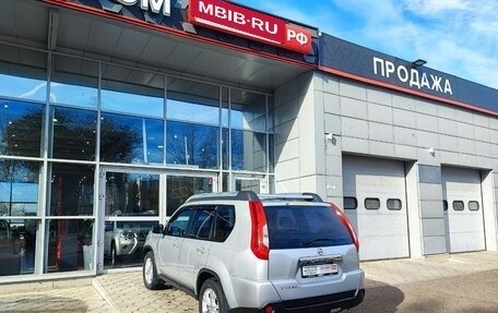 Nissan X-Trail, 2013 год, 1 650 000 рублей, 18 фотография