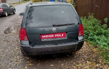 Volkswagen Bora, 2002 год, 3 фотография