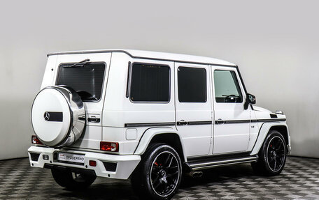 Mercedes-Benz G-Класс W463 рестайлинг _ii, 2011 год, 3 797 000 рублей, 5 фотография