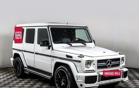 Mercedes-Benz G-Класс W463 рестайлинг _ii, 2011 год, 3 797 000 рублей, 3 фотография