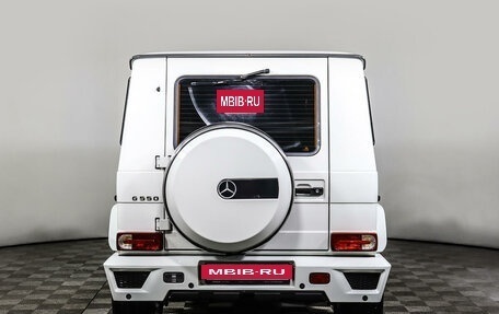 Mercedes-Benz G-Класс W463 рестайлинг _ii, 2011 год, 3 797 000 рублей, 6 фотография