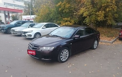 Mazda 6, 2007 год, 450 000 рублей, 1 фотография