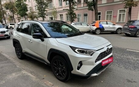 Toyota RAV4, 2022 год, 4 500 000 рублей, 1 фотография