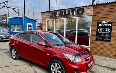 Hyundai Solaris II рестайлинг, 2013 год, 949 000 рублей, 1 фотография