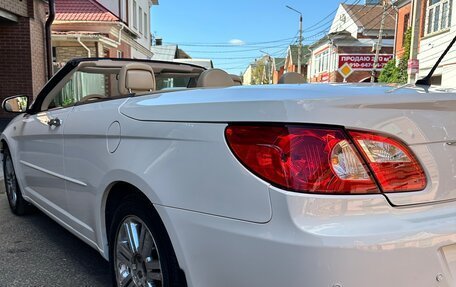 Chrysler Sebring III, 2010 год, 2 000 000 рублей, 26 фотография