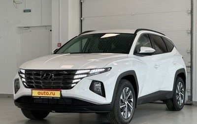 Hyundai Tucson, 2024 год, 3 820 000 рублей, 1 фотография