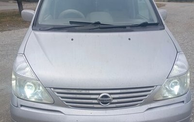 Nissan Serena II, 2002 год, 690 000 рублей, 1 фотография