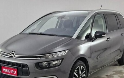 Citroen C4 SpaceTourer I, 2021 год, 1 739 000 рублей, 1 фотография