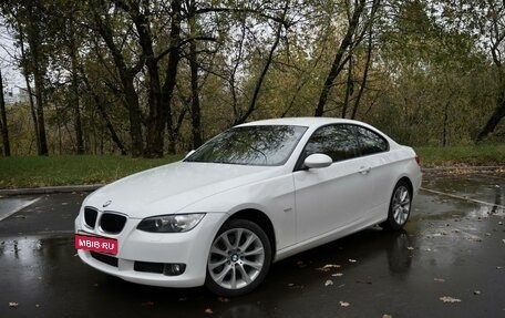 BMW 3 серия, 2008 год, 1 650 000 рублей, 1 фотография