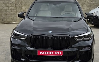 BMW X5, 2019 год, 7 100 000 рублей, 1 фотография