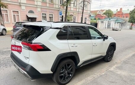 Toyota RAV4, 2022 год, 4 500 000 рублей, 2 фотография