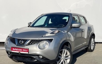 Nissan Juke II, 2014 год, 1 260 000 рублей, 1 фотография