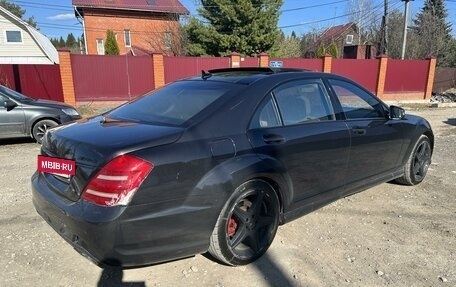 Mercedes-Benz S-Класс, 2012 год, 1 500 000 рублей, 4 фотография