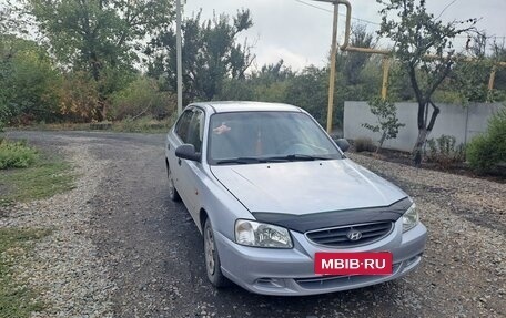 Hyundai Accent II, 2008 год, 560 000 рублей, 4 фотография