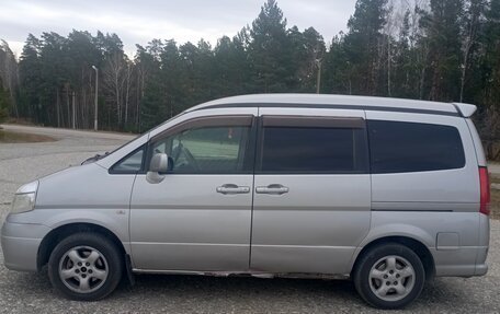 Nissan Serena II, 2002 год, 690 000 рублей, 2 фотография