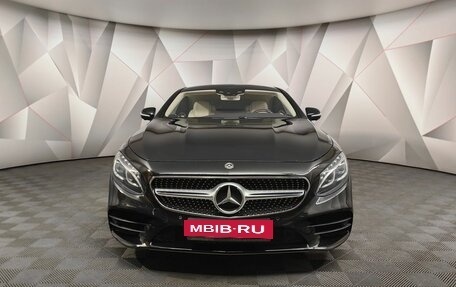 Mercedes-Benz S-Класс, 2019 год, 8 495 700 рублей, 7 фотография