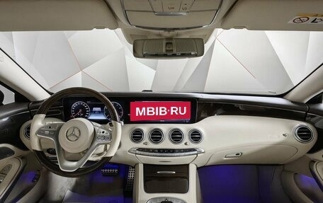 Mercedes-Benz S-Класс, 2019 год, 8 495 700 рублей, 10 фотография