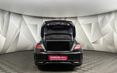 Mercedes-Benz S-Класс, 2019 год, 8 495 700 рублей, 15 фотография