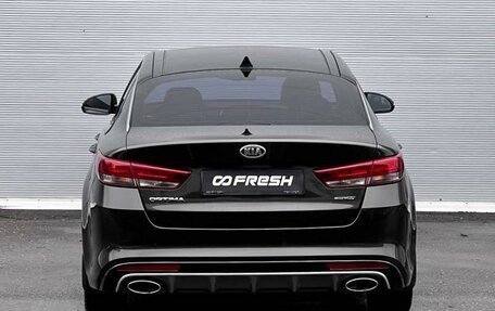 KIA Optima IV, 2018 год, 2 495 000 рублей, 4 фотография