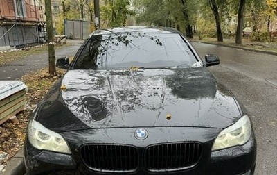 BMW 5 серия, 2012 год, 1 710 000 рублей, 1 фотография