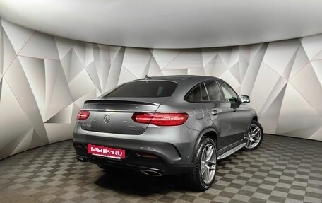 Mercedes-Benz GLE Coupe, 2019 год, 5 899 700 рублей, 2 фотография