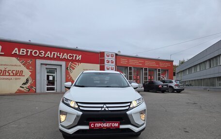 Mitsubishi Eclipse Cross, 2019 год, 1 970 000 рублей, 8 фотография