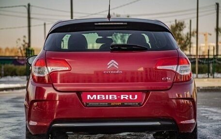 Citroen C4 II рестайлинг, 2011 год, 750 000 рублей, 6 фотография