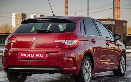 Citroen C4 II рестайлинг, 2011 год, 750 000 рублей, 7 фотография