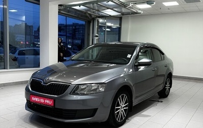 Skoda Octavia, 2014 год, 1 024 000 рублей, 1 фотография