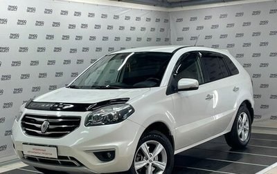 Renault Koleos I рестайлинг 2, 2013 год, 1 320 000 рублей, 1 фотография