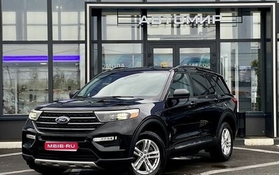 Ford Explorer VI, 2020 год, 4 259 000 рублей, 1 фотография