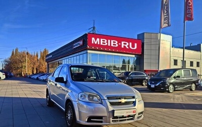 Chevrolet Aveo III, 2009 год, 449 000 рублей, 1 фотография