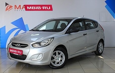 Hyundai Solaris II рестайлинг, 2012 год, 1 099 000 рублей, 1 фотография