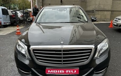 Mercedes-Benz S-Класс, 2016 год, 4 300 000 рублей, 1 фотография