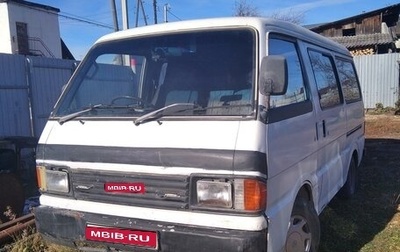 Mazda Bongo III, 1994 год, 280 000 рублей, 1 фотография