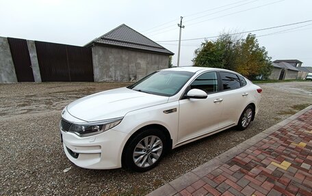 KIA Optima IV, 2018 год, 1 950 000 рублей, 1 фотография