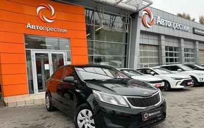 KIA Rio III рестайлинг, 2012 год, 769 000 рублей, 1 фотография