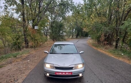 Renault Laguna II, 2002 год, 600 000 рублей, 14 фотография