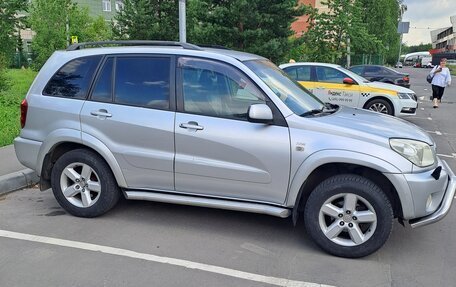 Toyota RAV4, 2005 год, 900 000 рублей, 5 фотография