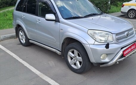 Toyota RAV4, 2005 год, 900 000 рублей, 13 фотография